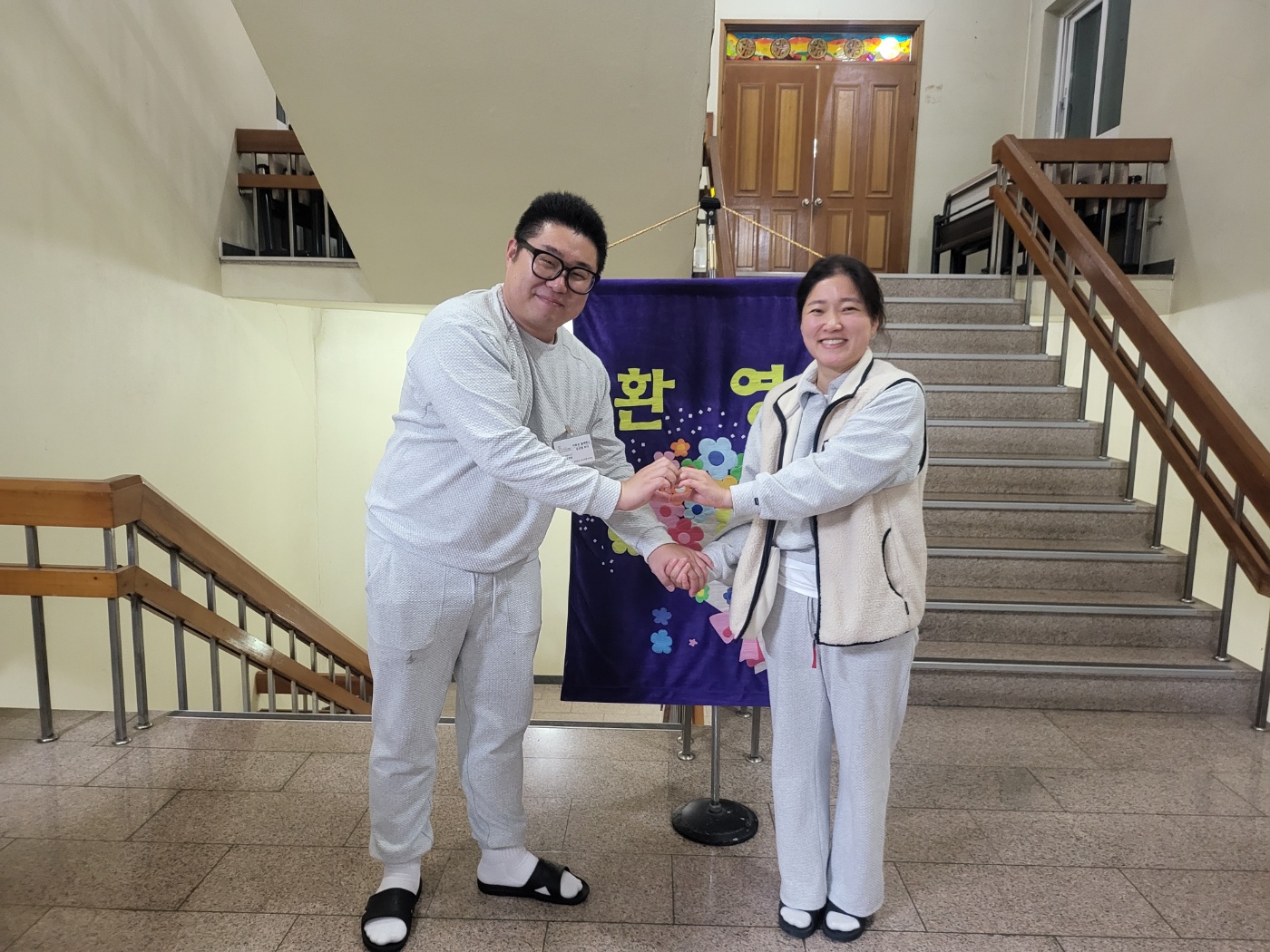 137차 주말풍경(23.11.03 ~ 05,…